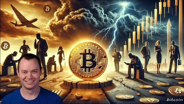 Bitcoin: The Dangers of Complacency